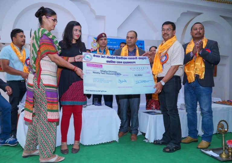 रिकण्डिसन व्यावसायीकाे दुर्घटना न्यूनीकरण सम्बन्धि अन्तक्रिया, दुवै हात गुमाएकी मेघालाई सहयोग