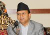 लुम्बिनी प्रदेशका मुख्यमन्त्री पोखरेलले दिए राजीनामा