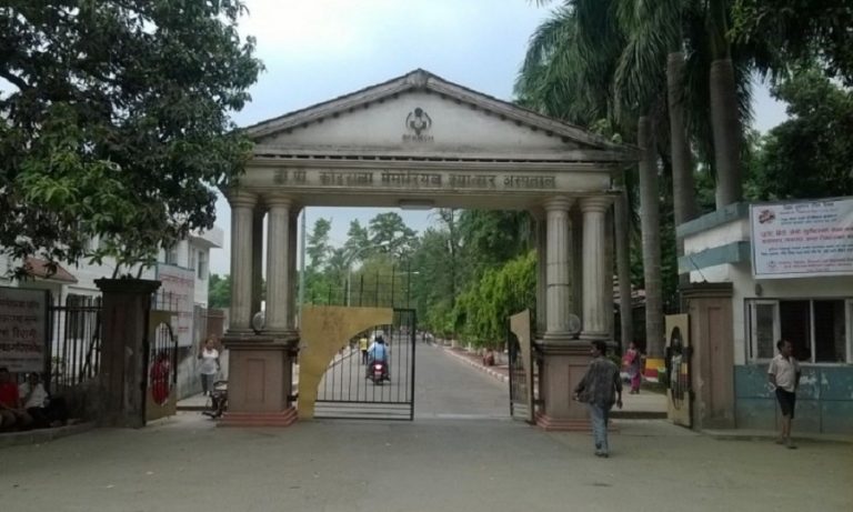 भरतपुरको क्यान्सर अस्पताल अध्यक्ष विहीन