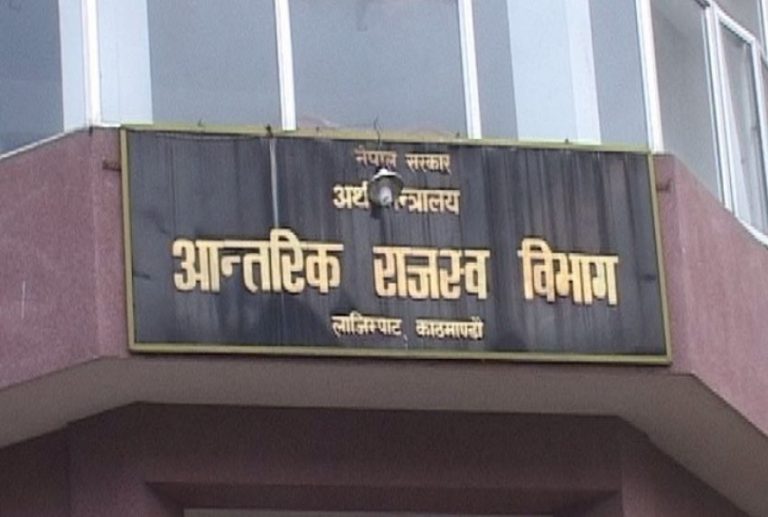 लगातार क्रेडिट र शून्य विवरण दिनेको अनुगमन गर्नेछौं, आईआरडीका महानिर्देशकको लेख