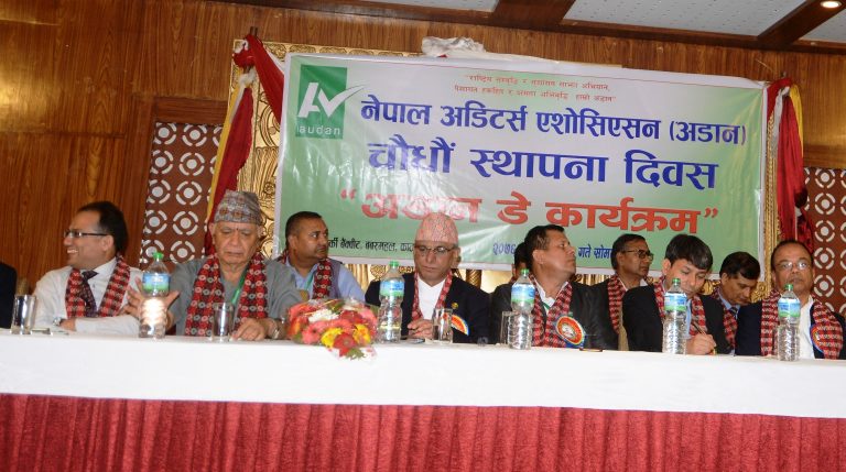 लेखापरीक्षकको संख्या बढाउन महालेखापरीक्षकको सुझाव
