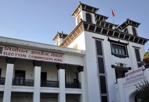 सुगमका भन्दा दुर्गमका अधिकांश उम्मेदवारले खोले बैंक खाता