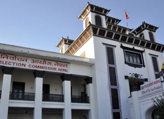 सुगमका भन्दा दुर्गमका अधिकांश उम्मेदवारले खोले बैंक खाता