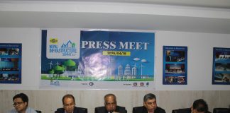 पूर्वाधार सम्मेलन भदौमा, पाँच सय लगानीकर्ता आउने