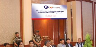 प्लाष्टिकजन्य फोहोर व्यवस्थापनको लागि सरकार र निजी क्षेत्रले मिलेर काम गर्ने