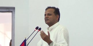 संघीय सरकारले औद्योगिक वातावरण बनाउन नदिएको मुख्यमन्त्रीको आरोप