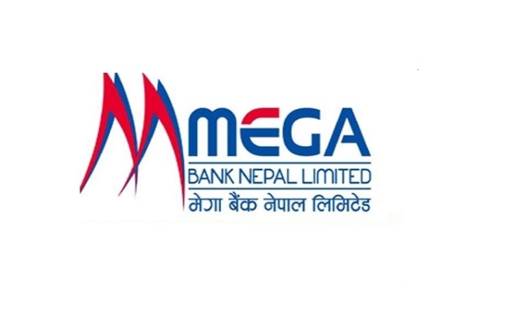 बजार मूल्य २२८ रुपैयाँ रहेको मेगा बैंकको सेयर १०० रुपैयाँमै किन्ने अवसर