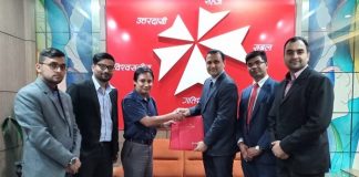 सेल पेमा एनआईसी एशियाको एकाउन्ट लिंक गरेमा एक सय रूपैयाँ बोनस