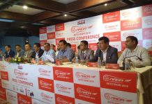 अटो महाकुम्भ भदौ १० देखि