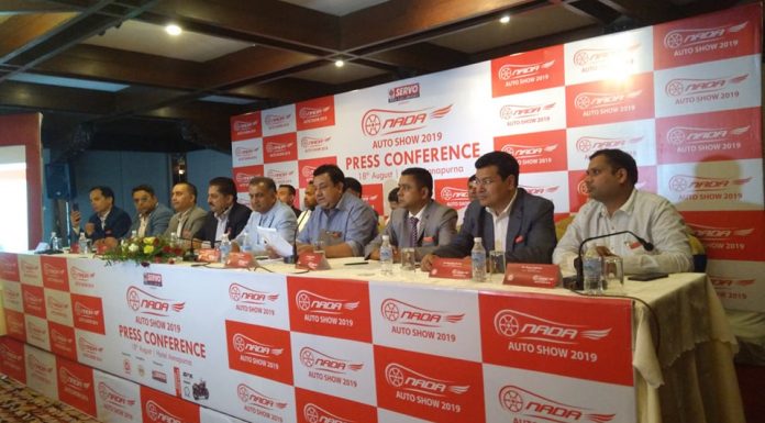 अटो महाकुम्भ भदौ १० देखि