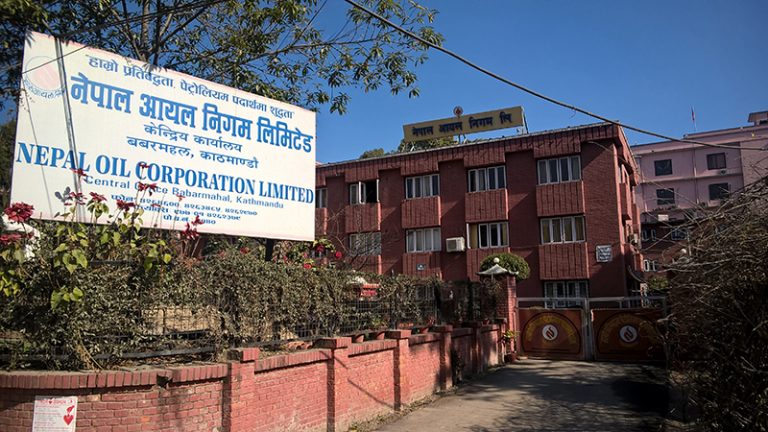 ग्याँसको मूल्य २५ रुपैयाँ घट्यो,अब प्रतिसिलिन्डर १३ सय ७५ रुपैयाँ