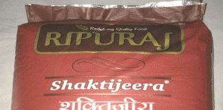 भारतीय ब्राण्डका चामलमा प्लास्टिकको चामल मिसाइएकाे आशंका, गाेदाम सिल