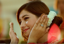 तीजमा कसरी राम्री देखिने ? यसरी गर्नुहोस् मेकअप