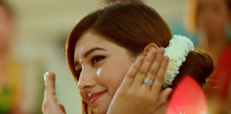 तीजमा कसरी राम्री देखिने ? यसरी गर्नुहोस् मेकअप