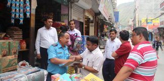 १६ सय व्यावसायीक फर्मकाे अनुगमन, १६१ वटा माथि कारबाही