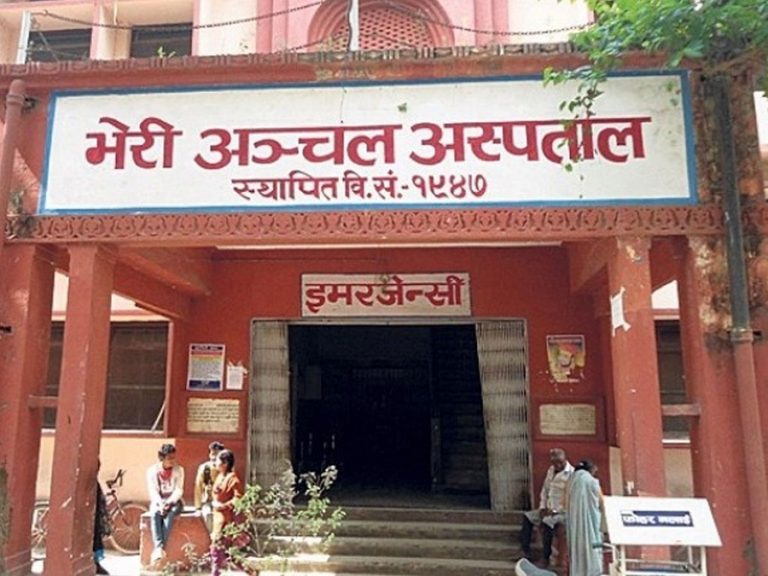 भेरी अञ्चल अस्पताल प्रदेशकै उत्कृष्ट बन्छः उपप्रधानमन्त्री  यादव