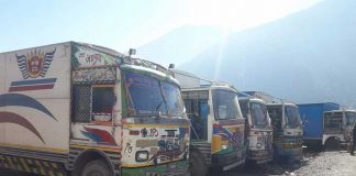 अवरूद्ध पासाङल्हामु राजमार्ग खुला