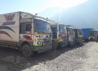 अवरूद्ध पासाङल्हामु राजमार्ग खुला