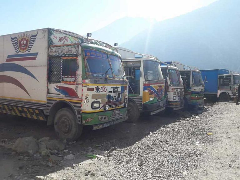 अवरूद्ध पासाङल्हामु राजमार्ग खुला