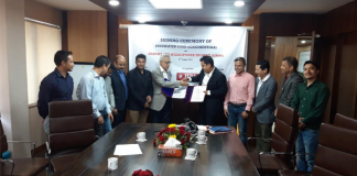 पूर्वाधार विकास बैंककाे पहिलाे प्राेजेक्ट हाइड्राे, करूवासेतीमा ४ अर्ब ६ कराेड