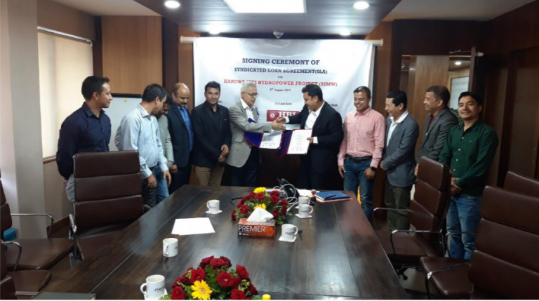 पूर्वाधार विकास बैंककाे पहिलाे प्राेजेक्ट हाइड्राे, करूवासेतीमा ४ अर्ब ६ कराेड