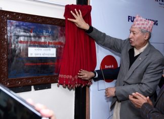 पूर्वाधार विकास बैंकलाई साना परियोजनामा लगानी गर्न बाटो खुल्यो, प्रतिपरियोजना ३० करोडसम्म लगानी गर्न सक्ने