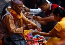 आज जनैपूर्णिमा र रक्षाबन्धन पर्व देशभर मनाइँदै