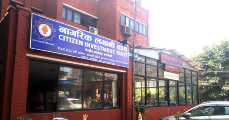 कोभिड-प्रभावित पर्यटनमा नागरिक लगानी कोषको सापटी, ब्याजदर अन्तर शून्य