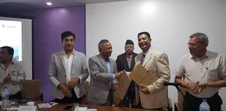 चेम्बर अफ कमर्श र मेडिसिटी हस्पिटलबीच समझदारीपत्रमा हस्ताक्षर