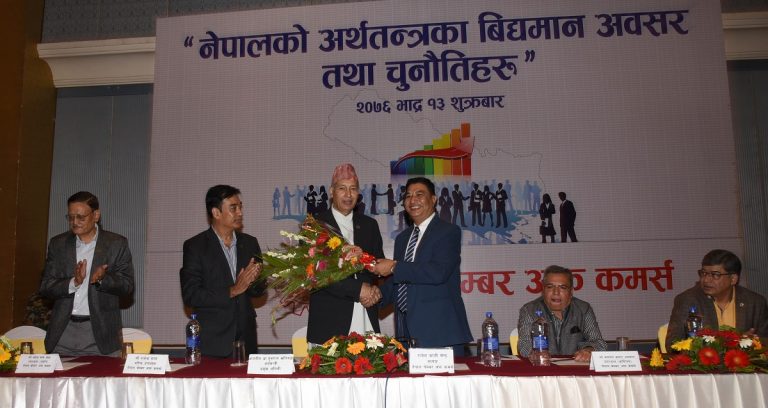 अर्थमन्त्रीले भनेः व्यवस्थित र व्यावसाय मैत्री राजश्व प्रणाली लागु गर्छु