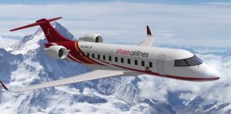 सिंगापुर उड्दै श्री एयरलाइन्स