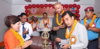 घोराही चेम्बरको अध्यक्षमा बज्राचार्य