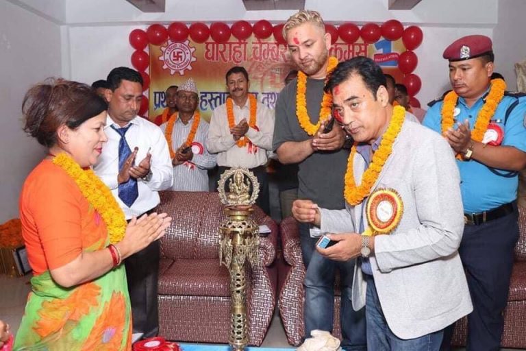 घोराही चेम्बरको अध्यक्षमा बज्राचार्य