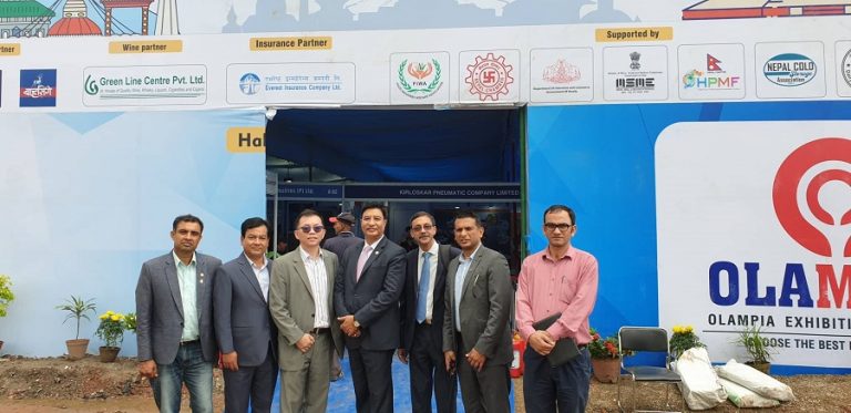 भक्तपुरको सल्लाघारीमा अन्तराष्ट्रिय फुडटिच मेला शुरु, चेम्बर अध्यक्ष श्रेष्ठले गरे उद्घाटन