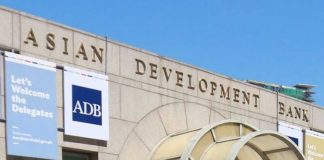 आँबुखैरेनीदेखि पोखरासम्म ४ लेनको सडक बनाउन एडिवीसंग साढे २१ अर्बको सम्झौता