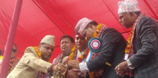 कर्णाली विकासको डिजिटल नक्सा तयार हुँदै