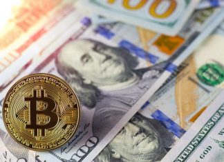 अधिकांश विदेशी मुद्राको भाउ घट्यो, कसको कति ?