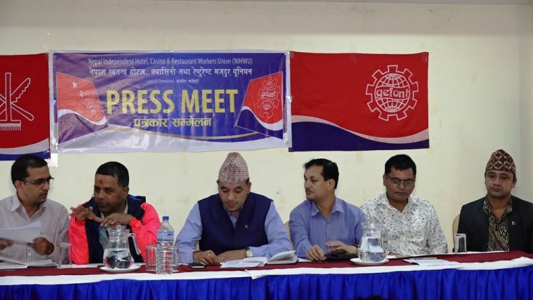 भ्रमण वर्षको पूर्व सन्ध्यामा होटल श्रमिकद्धारा आन्दोलनको चेतावनी, सरकारलाई २१ दिने अल्टिमेटम