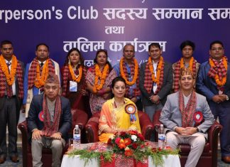 नेशनल लाईफ इन्स्योरेन्सको ‘चेयरपर्शन क्लब’ समारोह सम्पन्न, देशभरका उत्कृष्ट म्यानेजर सम्मानित