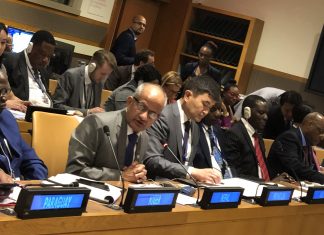 भुपरिवेष्ठित मुलुकको कनेक्टिभिटी र ट्रान्जिटमा सघाउन विकसित मुलुकलाई परराष्ट्र मन्त्री ज्ञवालीको आग्रह