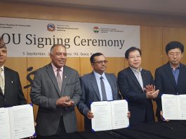 प्राचीन बस्तीहरुको पुनर्निर्माण र स्मार्ट सिटी विकासका लागि कोरियाले सहयोग गर्ने