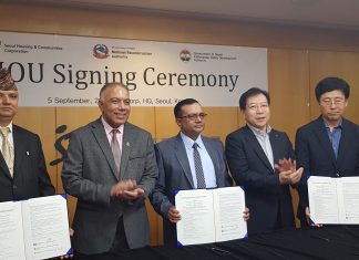 प्राचीन बस्तीहरुको पुनर्निर्माण र स्मार्ट सिटी विकासका लागि कोरियाले सहयोग गर्ने
