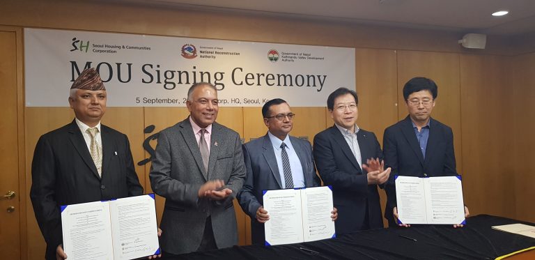 प्राचीन बस्तीहरुको पुनर्निर्माण र स्मार्ट सिटी विकासका लागि कोरियाले सहयोग गर्ने
