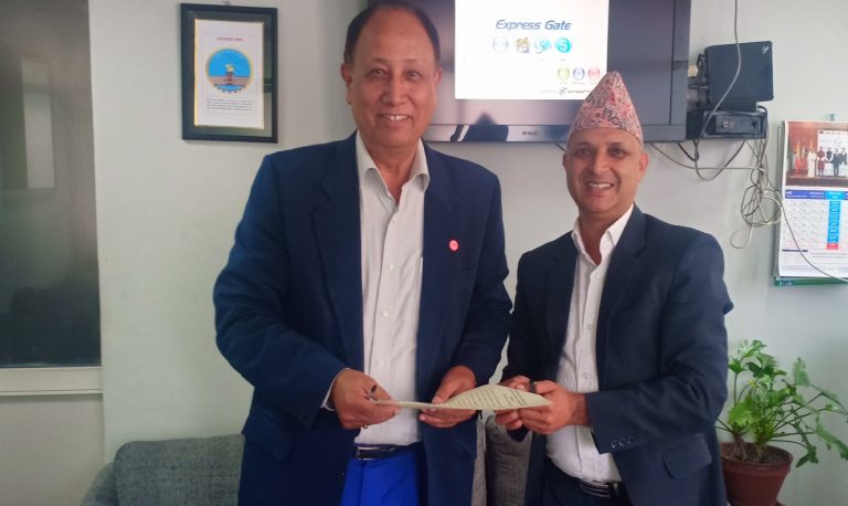 उद्योग वाणिज्य संघमा मेलमिलाप केन्द्र स्थापना हुने, मेलमिलाप परिषदसँग सम्झौता
