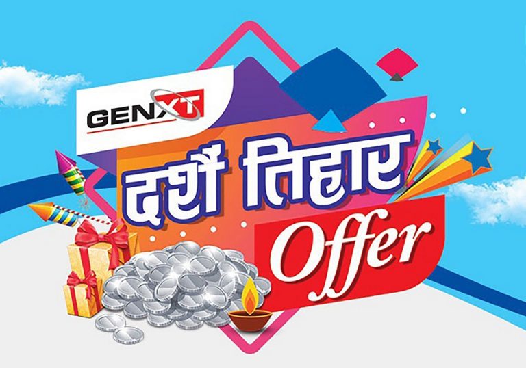 आइफोन प्रयोगकर्ताका लागि ‘फ्रि सर्भिस क्याम्प’, आइफोन खरिदमा स्क्र्याच कुपन पनि