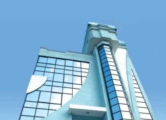 एनएमबीको २१ प्रतिशत बोनश सेयर र १४ प्रतिशत नगद लाभांश