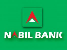 बंगलादेशको आइएफआइसी बैंकले नबिलको शेयर नबेच्ने, प्रक्रिया स्थगित