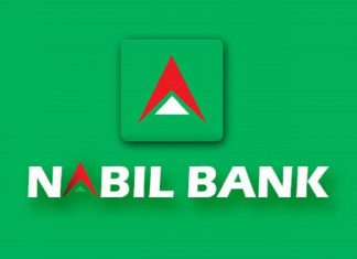 नबिल बैंकको खुद नाफा ३ अर्ब २० करोड, प्रतिशेयर आम्दानी २३.६८ रुपैयाँ
