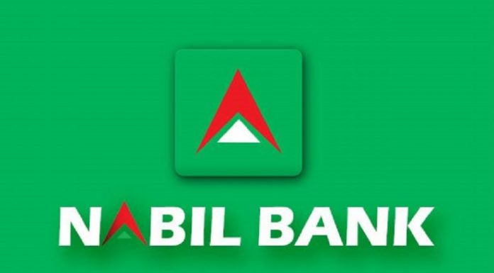 नबिल बैंककाे ५ अर्ब रुपैयाँ बराबरको ‘नबिल ८% अविमोच्य असञ्चिति अग्राधिकार शेयर’ बाँडफाँट