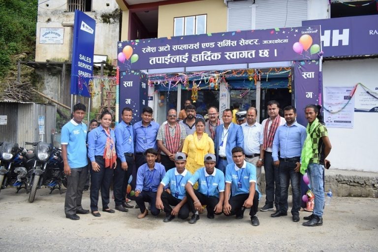 जाजरकोटमा बजाजको नयाँ शोरुम